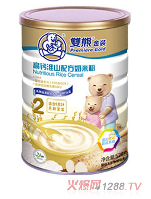 �p�ܽ��b���}��ɽ�䷽���׷�2�� �b