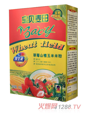 ��ؐ�����ݮɽ������׷�3��