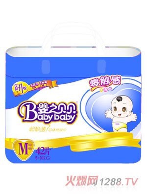 ��֮ؐؐ�ļ���������ѝM36Ƭ