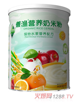 �ƝO�_��ˮ���I�B���׷�