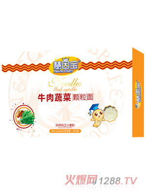 ����ţ���߲��w����