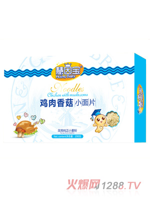 �����u���㹽С��Ƭ