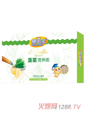 ���򌚲��ˠI�B��