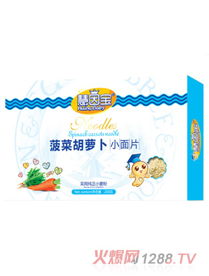 ���򌚲��˺��}��С��Ƭ