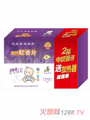 ����1��+2Һ��ͯ���b