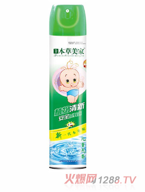 �������҃�ͯ�o�㚢��