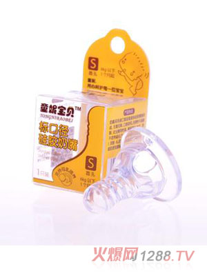 ͯ�݌�ؐ�˿ڏ����z����S�a