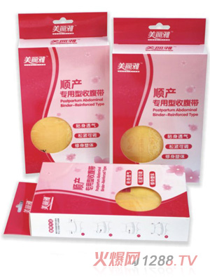 ������혮a�������ո���