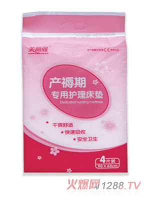 �����Ůa���ڌ����o�����|4Ƭ�b