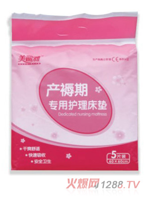 �����Ůa���ڌ����o�����|5Ƭ�b