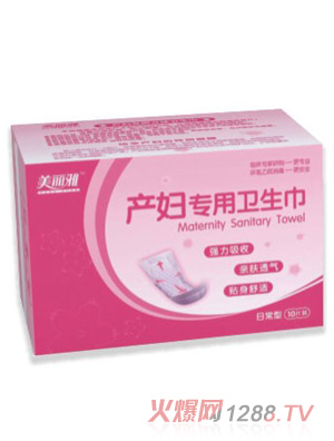 �����Ůa�D�����l����10Ƭ�b