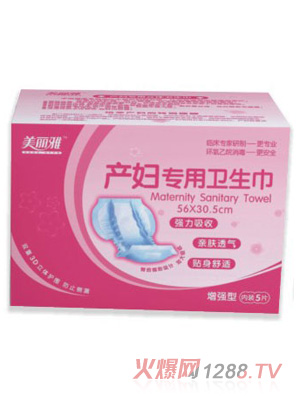 �����Ůa�D�����l����5Ƭ�b