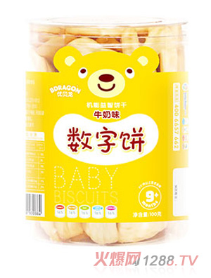 ��ؐ�������(ţ��ζ )