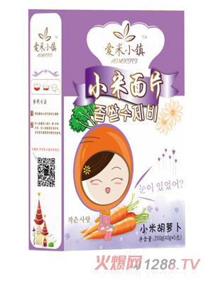 ����С�С�׺��}����Ƭ