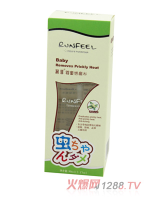 ���Ƌ�ͯ����ˮ