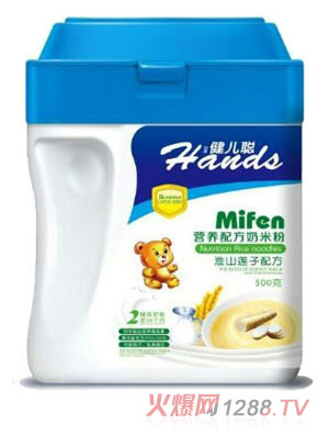 ������ɽɏ�ӠI�B���׷�2��