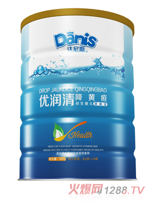 �_��˹�����彵�S�� �b