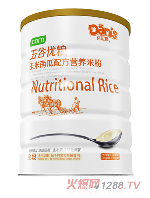 �_(d��)��˹��ȃ�(y��u)�Z�����Ϲ��׷� (t��ng)�b