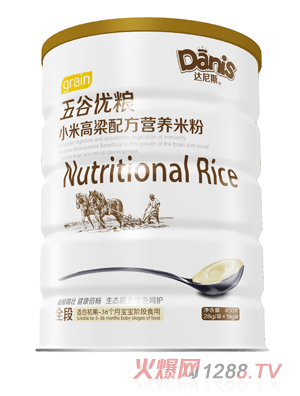 �_(d��)��˹��ȃ�(y��u)�ZС�׸����׷� (t��ng)�b