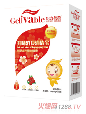 �o�������_(k��i)ζ��ʳ���匚(��)