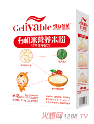 �o�������t��ɏ���䷽�ЙC�נI�B�׷�