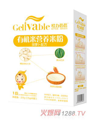 �o���������}���䷽�ЙC�נI�B�׷�