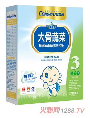 ؐ������߲˲��I�B�׷�3��