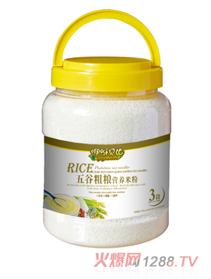 ��ѽؐ������s�Z�I�B�׷�3��