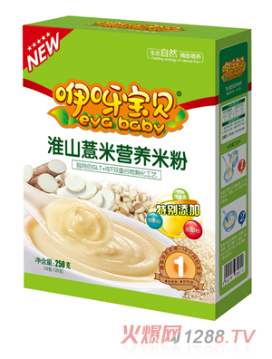 ��ѽ��ؐ��ɽ޲�נI�B�׷�