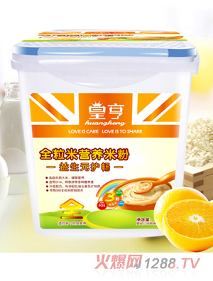 �ʺ�����Ԫ�o��ȫ���נI�B�׷�