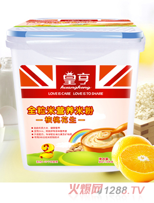 �ʺ���һ���ȫ���נI�B�׷�