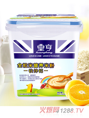 �ʺ��F�\�}�䷽ȫ���נI�B�׷�