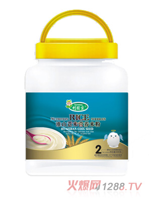 ���򌚻�ɽ޲�נI�B�׷�2��