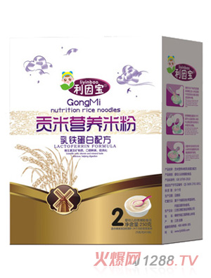 �������F����ؕ�נI�B�׷�2�κ��b