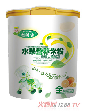 �������ɽ�ˮ���I�B�׷�