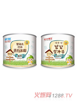 ���ǾS���I�B�����׷۹��b