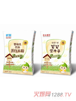 ������ѿ���נI�B�����׷ۺ��b