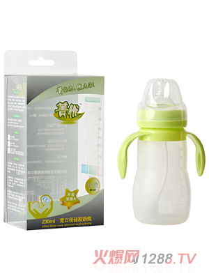 ݼ��(y��u)���ڏ����z��ƿ230ml�Gɫ