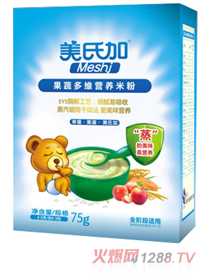 美氏加果蔬多維營養米粉75g