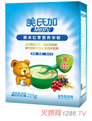 ���ϼӺ��׼t���I�B�׷�