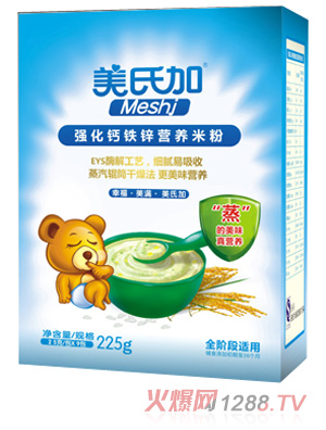 ���ϼӏ����}�F�\�I�B�׷�