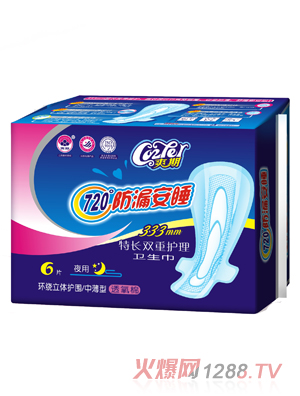 ˬ�ڷ�©��˯͸�������L�l����