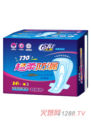 ˬ�ڳ����©��ˬ�W�l����