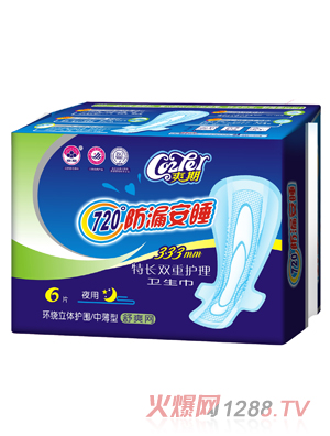 ˬ�ڷ�©��˯��ˬ�W���L�l����