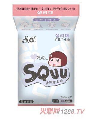 SQUU��ˬ�����o���l����12Ƭ