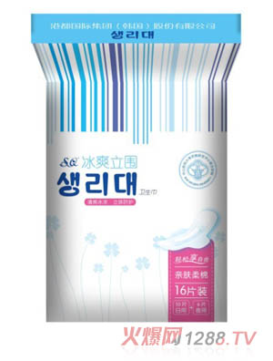 SQ��ˬ�����l����