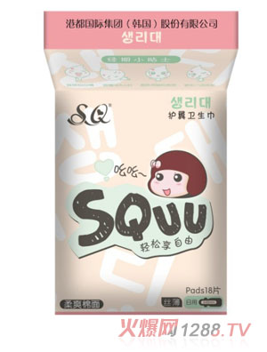 SQUU��ˬ�����o���l����18Ƭ