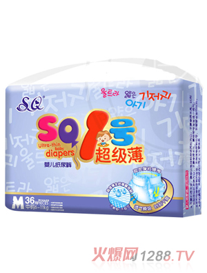 SQ1號超級薄嬰兒紙尿褲M碼36片