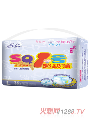 SQ1號超級薄嬰兒紙尿褲L碼20片