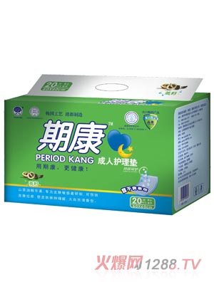 �ڿ������o��|20Ƭ�b